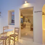 Kokoon Otel *